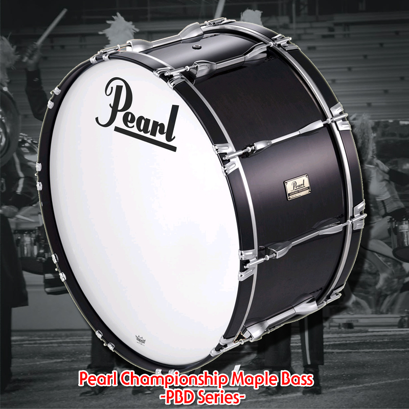 Pearl Championship Maple Bass Drum -PBD Series-